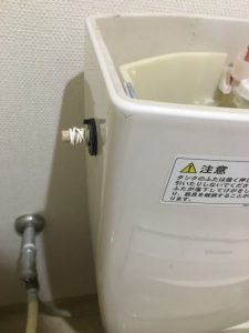 寝屋川市　TOTO　ＳＨ371ＢＡタンクの修理の件