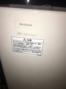TOTO SHタイプのトイレタンクの排水弁の故障について