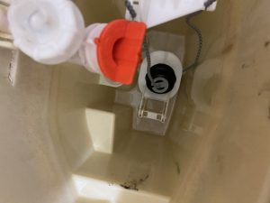 箕面市　トイレ水漏れ　ＴＯＴＯ　ＳＨ９０ＢＡＫ　排水弁交換