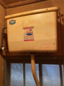大阪市　生野区　ハイタンクのトイレの故障　和式
