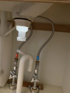 宝塚市 松下 パナソニック 洗面排水水漏れ トラップ交換 プロテクノサービス 大阪 京都 兵庫 神戸 の水漏れ 詰まり 水廻りのトラブル 修理 宝塚市 松下 パナソニック 洗面排水水漏れ トラップ交換 プロテクノサービス 大阪 京都 兵庫 神戸 の水漏れ 詰まり 水廻りのトラブル 修理