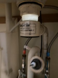 宝塚市　松下　パナソニック　洗面排水水漏れ　トラップ交換