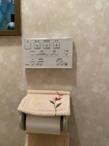大阪市　此花区　トイレの床に水たまり！？　ウォシュレットの水漏れ　交換