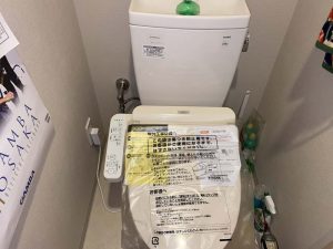 大阪市　トイレ水漏れ　床に水漏れしている　ウォシュレット水漏れ