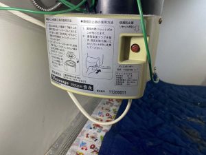 大阪市　ディスポーザーの水漏れ　ディスポーザーの撤去　安永　排水栓新設　排水管切り替え